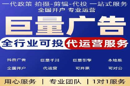 百度推广秘籍：案例与技巧